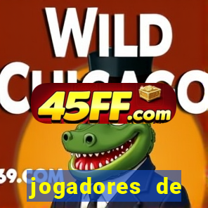 jogadores de futebol pelados mostrando a bunda